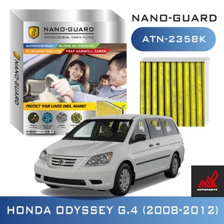 กรองแอร์ (ARCTIC NANO-GUARD ATN-2358K Honda Odyssey G4 (2003-2007)