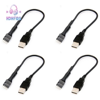 สายเคเบิ้ลต่อขยายข้อมูลภายใน 9 Pin Male to External USB A Male PC 20 ซม. 4 ชิ้น