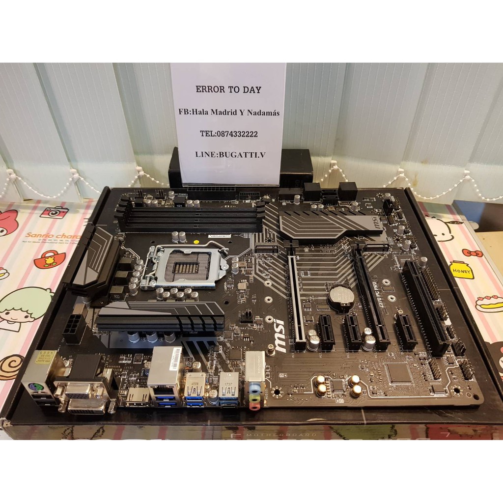 MB 1151 MSI Z370 PC Pro