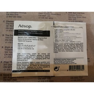 AESOP MANDARIN FACIAL HYDRATING CREAM  1.5ml