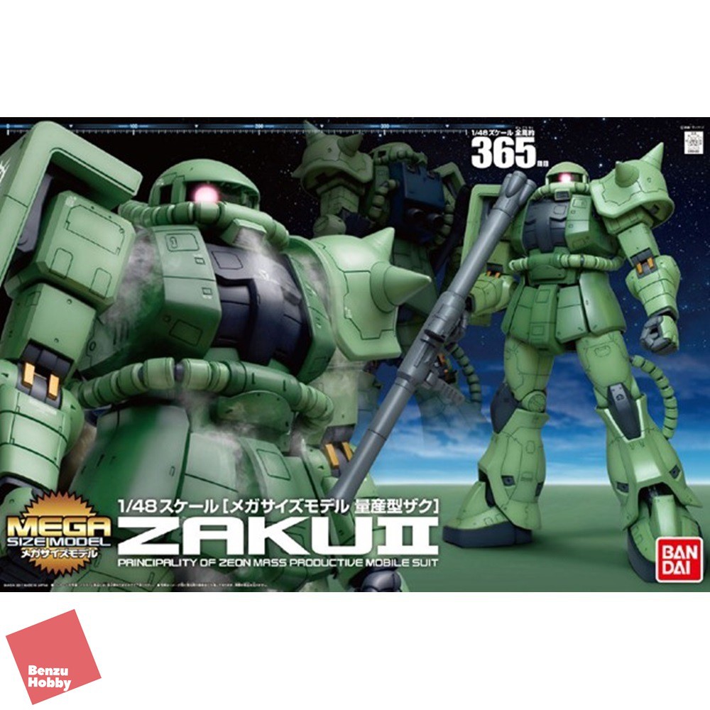 **พร้อมส่ง** Mega Size 1/48 ZAKU II Mass MS-06F