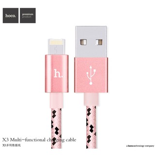 Hoco สายชาร์จ 2IN1 Iphone/ipad/sumsung/android MIRCO USB/ Lighting แบบถัก สายถัก รุ่น X3 ชาร์จเร็ว ของแท้