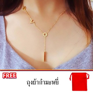 NuChon Jewel LOVE Gold Long Necklaces with chain สร้อยคอแฟชั่นพร้อมจี้ รุ่น NJ LongLove Gold แถมฟรี ถุงผ้ากำมะหยี่สีแดง