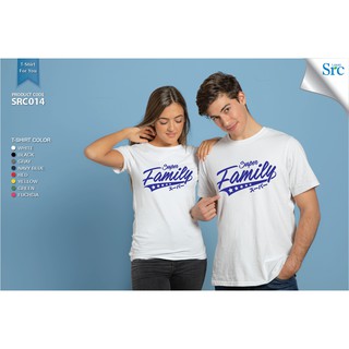 เสื้อคู่ เสื้อครอบครัว Super Family สกรีนด้วยกำมะหยี่อย่างดี SRC014