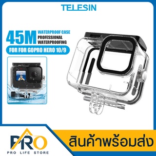 เคสกันน้ำ TELESIN รุ่น GP-WTP-901 Waterproof Case for GoPro Hero 10/9 กล่องกันน้ำ เคสใส เคสถ่ายรูปใต้น้ำ ดำน้ำลึกได้