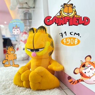 ReallyCute (พร้อมส่ง) ตุ๊กตาแมวการ์ฟิวส์ Garfield