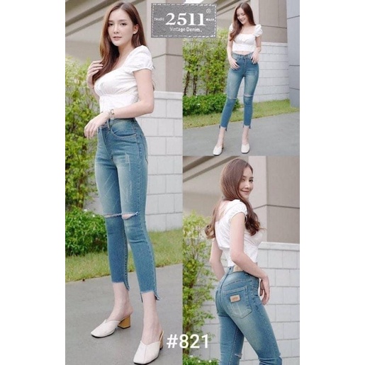 ยีนส์ 8 ส่วน ทรงขาเดฟ ขาดเข่า2ข้าง แต่งปลายขา ผ้ายืด 2511
