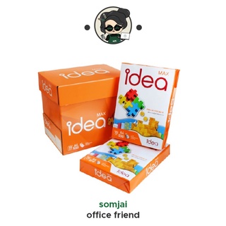 Idea Max กระดาษถ่ายเอกสาร 70 แกรม A4 บรรจุ 5 รีม ถ่ายเอกสาร พิมพ์อิงค์เจ็ท พิมพ์เลเซอร์ พิมพ์ดีดทั่วไป