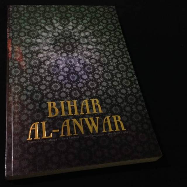 CAHAYA BIHAR AL-Anwar - Ocean of Light - Tauhid Series - ทีมร่างแสง Light - Biharul Anwar