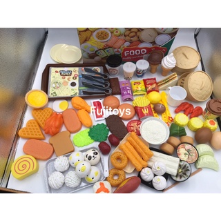FUJITOYS.SHOP พร้อมส่ง 20A2 ของเล่นเด็กเซตติ๋มซำอาหาร 84 ชิ้น กล่องละ