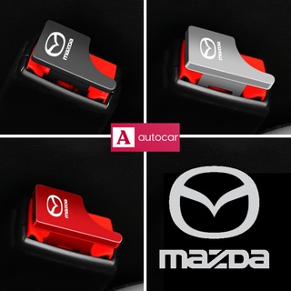 คลิปหัวเข็มขัดนิรภัย สําหรับ Mazda 2 CX-30 CX-33 CX-8 BT-50 CX-5 MX-5