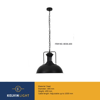 Kelvin Light โคมไฟห้อย สีดำ สไตล์ล๊อฟ มีโซ่ห้อย รุ่น ITEM NO.8038-400 (แถมฟรีหลอดไฟ)