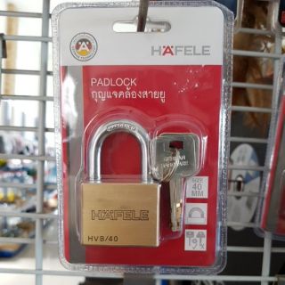 กุญแจ HAFELE 40MM. 482.01.980