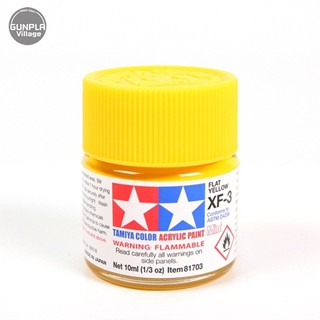 Tamiya 81703 Acrylic Mini XF-3 Flat Yellow 45035500 (สี)