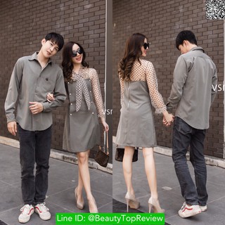 VSM8009-2-Grey ชุดเซ็ทคู่รัก เสื้อผู้ชาย+ชุดผู้หญิง