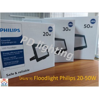 โคมไฟ Floodlight Philips BVP150