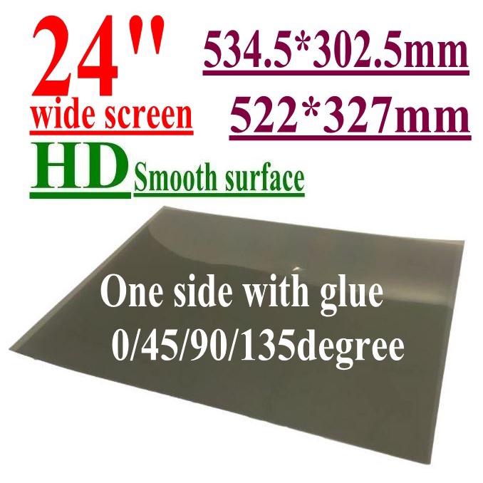 【ตรวจสอบองศาที่ถูกต้อง】ฟิล์มโพลาไรซ์ หน้าจอ Lcd 24 นิ้ว 534.5*302.5 มม. 522*327 มม. 0 45 90 135 องศา 24W นิ้ว 24 นิ้ว 1 ชิ้น