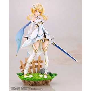 Pre Order Lumine 1/7 (Kotobukiya)