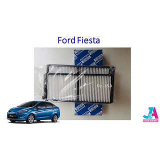 กรองแอร์ ฟิลเตอร์แอร์ ฟอร์ด เฟียสต้า Ford Fiesta