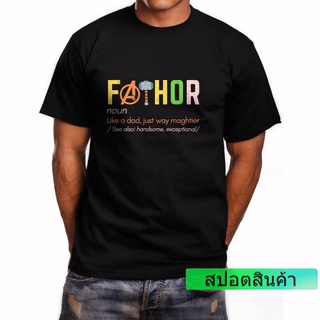 ผ้าฝ้าย 100% ลาย Tshrit Fathor Noun Like A Dad Just Way Mightier ใส่สบาย 2022