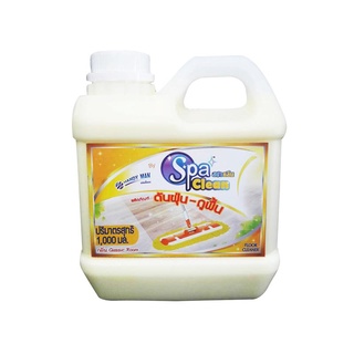 น้ำยาดันฝุ่น 1,000 มล. คลาสสิครูม สีเหลือง สปาคลีน น้ำยาดันฝุ่น Dust remover 1,000 ml. Classic Room Yellow Spa Clean