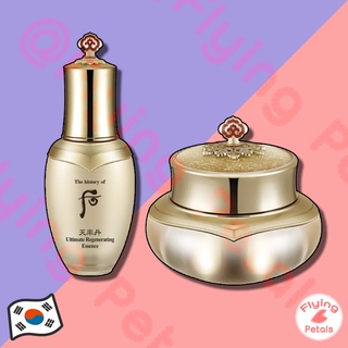 The History of Whoo Cheonyuldan Ultimate Regenerating Cream / Essence1ml