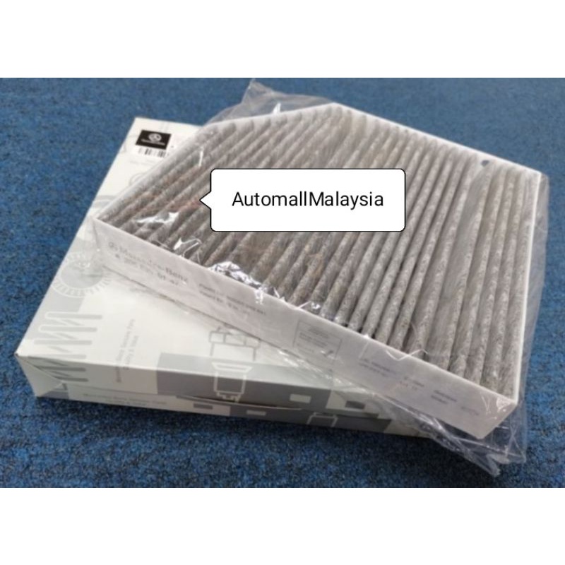 ก 2058350147 ไส้กรองอากาศห้องโดยสารคาร์บอน Mercedes-Benz W205 W213 W238 CLS W257 W253