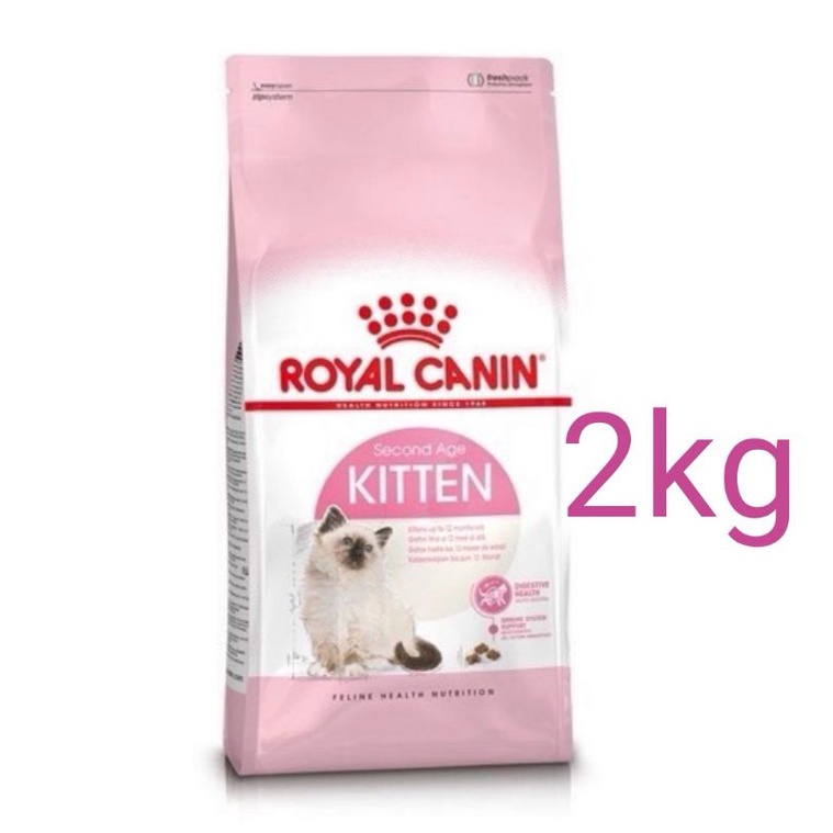 royalcanin kitten 2kg