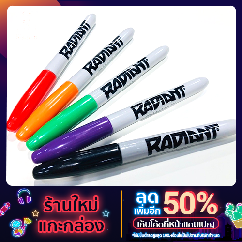 RADIANT MARKER PEN ปากกาเขียนผิวสำหรับงานสัก