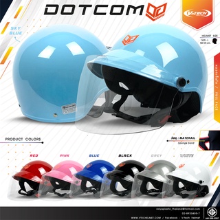 หมวกกันน็อคครึ่งใบ V-TECH Helmet รุ่น Lady dot com  แถมฟรี แผ่นบังลมนิรภัย PC (สำหรับผู้ใหญ่)