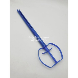 อุปกรณ์สอด ซีด้าร์ สำหรับโค สำหรับเหนี่ยวทำการเป็นสัด