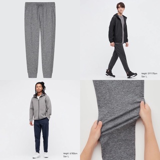 MADday - UNIQLO แท้💯 กางเกง Jogger UltraStretch