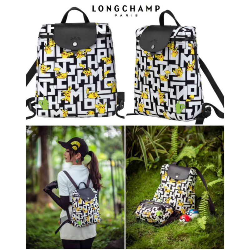 ✴️มาตามคำเรียกร้อง!✴️ LONGCHAMP LE PLIAGE X POKEMON BACKPACK