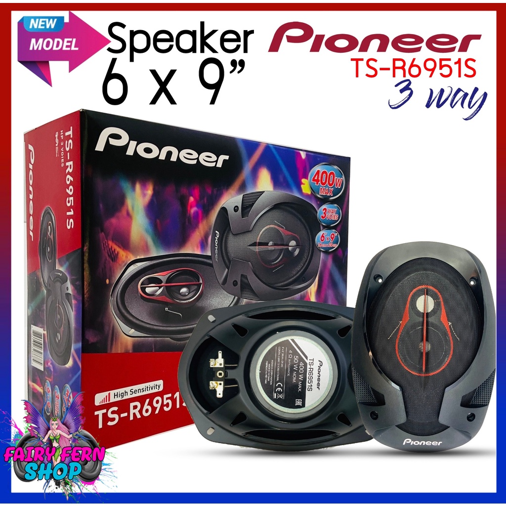 ลำโพงติดรถยนต์ 6x9นิ้ว PIONEER รุ่นTS-R6951S เสียงดีเบสแน่นเสียงกลางชัดแหลมใส ลำโพงรูปไข่ แกนร่วม3ทา