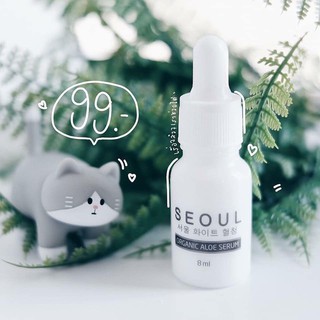 *ของแท้* Seoul Serum โซลเซรั่ม