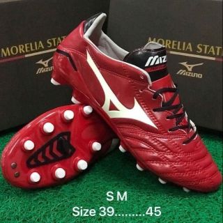 👟รองเท้าฟุตซอล 👟SIZE 39 - 45