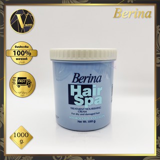 Berina Hair Spa Treatment Nourishing Cream. เบอริน่า แฮร์สปา ทรีทเมนท์เนอริชิ่งครีม ( 1,000 กรัม.)