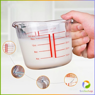 Smileshop บีกเกอร์เหยือกตวง ทำจากแก้วอย่างหนา ขนาด 250 ml อุปกรณ์เครื่องครัว Graduated measuring cup