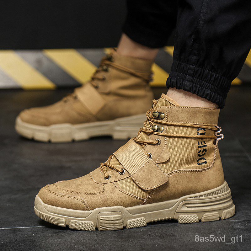 Starting【 High Quality 】Men Desert Tactical Military Boots Working ...