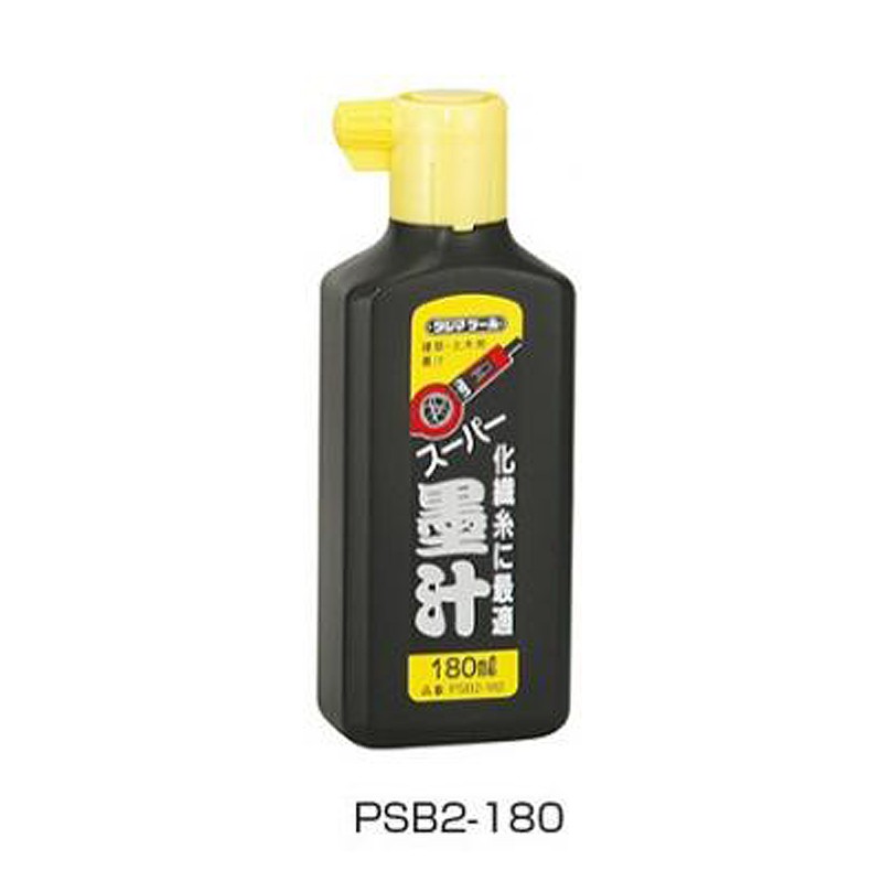 หมึก Tajima PSB2-180 Sipatan - สีดํา - ผลิตในญี่ปุ่น