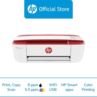 (ใหม่แท้ส่งฟรี)HP DeskJet Ink Advantage 3777 All-In-One Printer