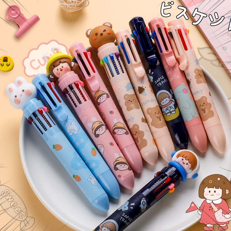 [พร้อมส่ง]​ปากกาหลากสี ลายการ์ตูนน่ารัก พกพาสะดวกมีหลายสีในแท่งเดียว