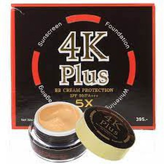 4 เค พลัส 5 เอ็กซ์ บีบี ครีม ซันโพรเทคชั่น เอสพีเอฟ 50 พีเอ+++ 4K Plus 5X BB Cream ปกปิดเนียนเรียบ พร้อมบำรุงผิวหน้า 20g