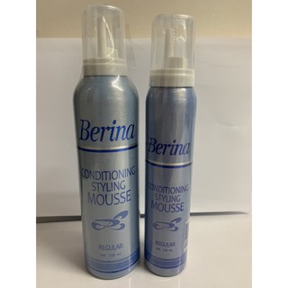 Berina Conditioning Styling Mousse มูสจัดแต่งทรงผม เบอริน่า