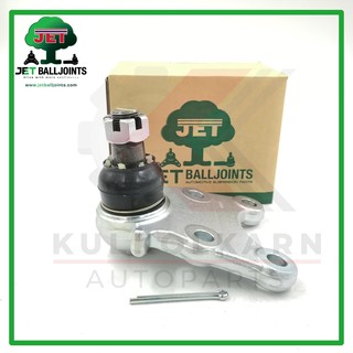 JET ลูกหมากปีกนกล่าง ISUZU D-MAX 4x2 86-88, D-MAX ALL NEW 4x2 02-,06- (JB-5302)