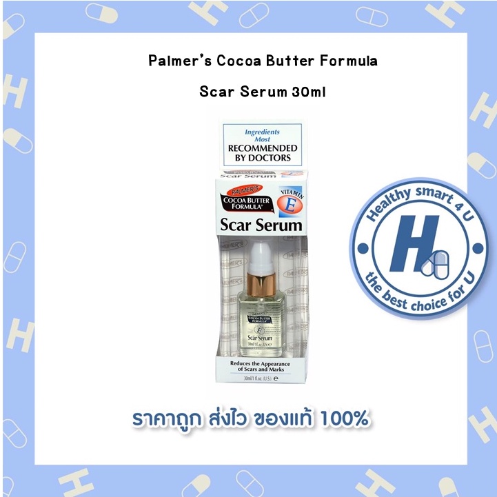 Palmer's Cocoa Butter Formula Scar Serum 30ml