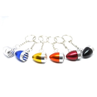 พวงกุญแจ ไฟเลี้ยวคลาสสิค สีแดง /  Classic turn signal keychain Red รหัสสินค้า C028456