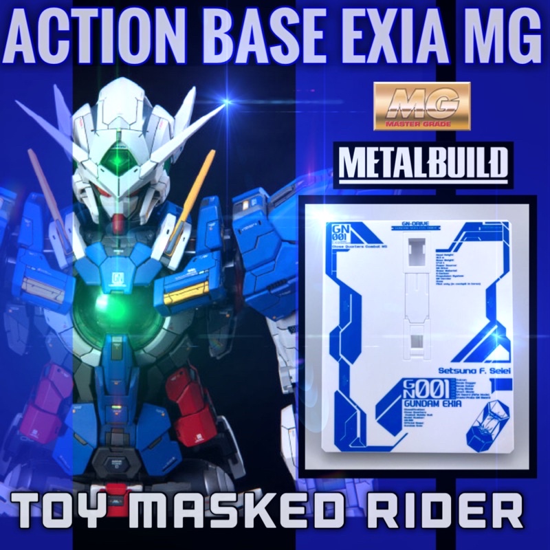 🟦ACTION BASE TW MB ฐานตั้ง สำหรับ MG EXIA GUNDAM