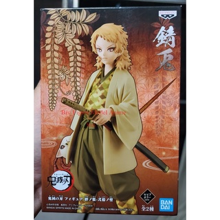 แท้/ญี่ปุ่น ซาบิโตะ ดาบพิฆาตอสูร Ver. A - DEMON SLAYER : KIMETSU NO YAIBA FIGURE (A : SABITO)