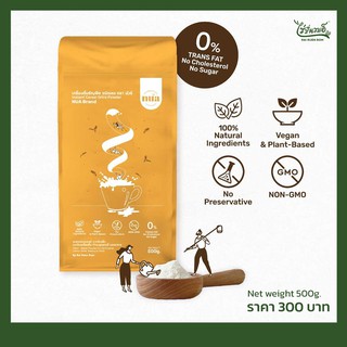 เครื่องดื่มธัญพืช ชนิดผง (ตรานัวร์) Nua Cereal Powder 500 g.